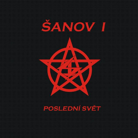 ŠANOV - POSLEDNÍ SVĚT - 2LP